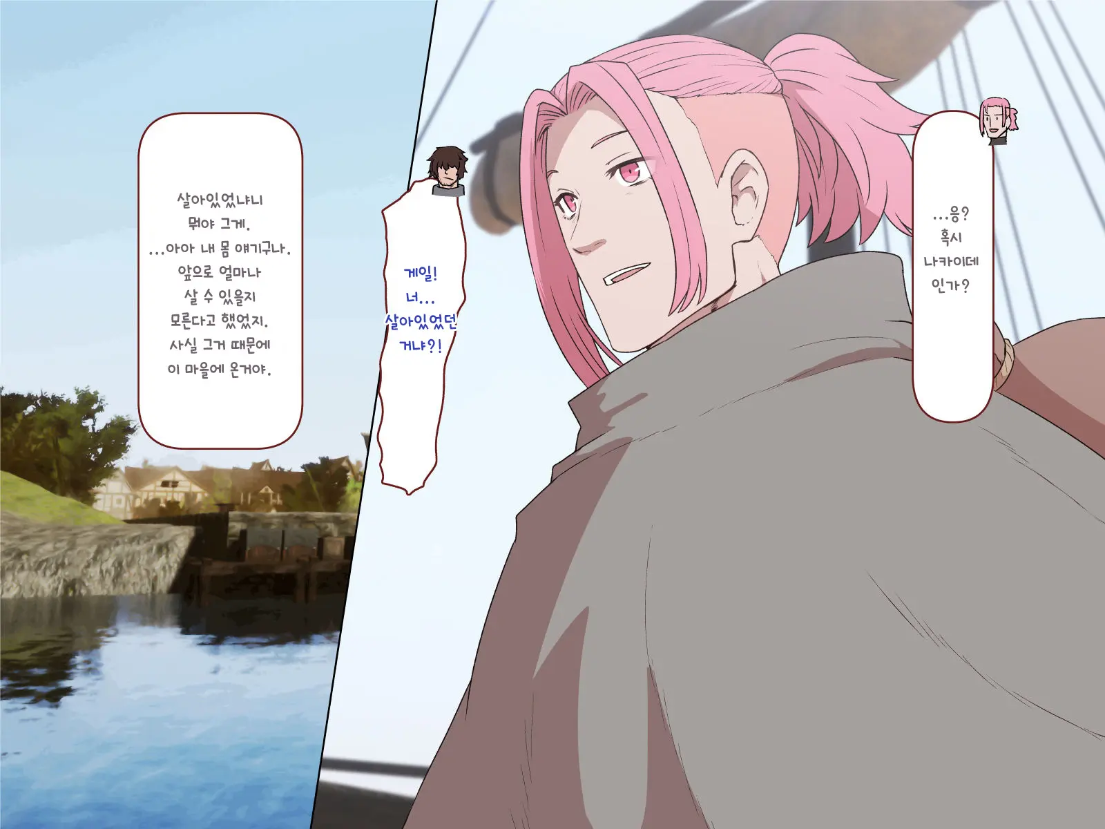 Nakadashi MP Kaifukuman Tanetsuke Dungeon Hen | 질내사정 MP회복맨 교배던전편